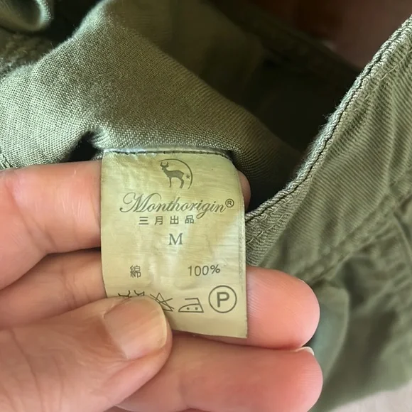 Harem style drop crotch cute jumper overalls - Picture 12 of 13